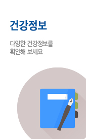 네비게이션이미지