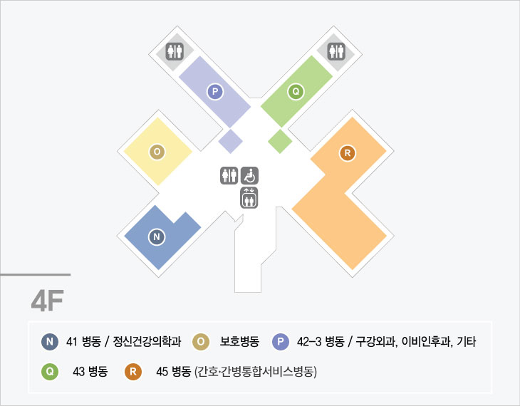 병동4층안내도