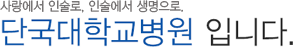 미션_비젼_타이틀이미지