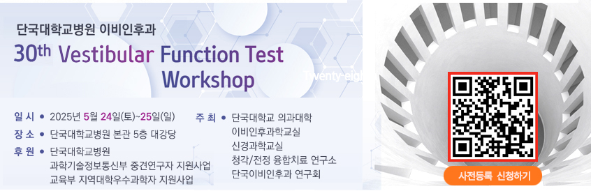 행사안내