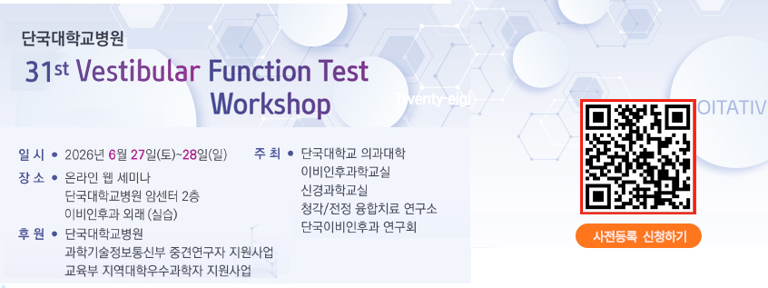 행사안내