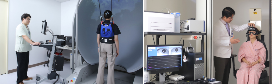 유전자 희귀신경질환 클리닉